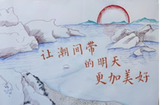 成为“小科学家”！——东山站海洋生物科普课程火热开班！