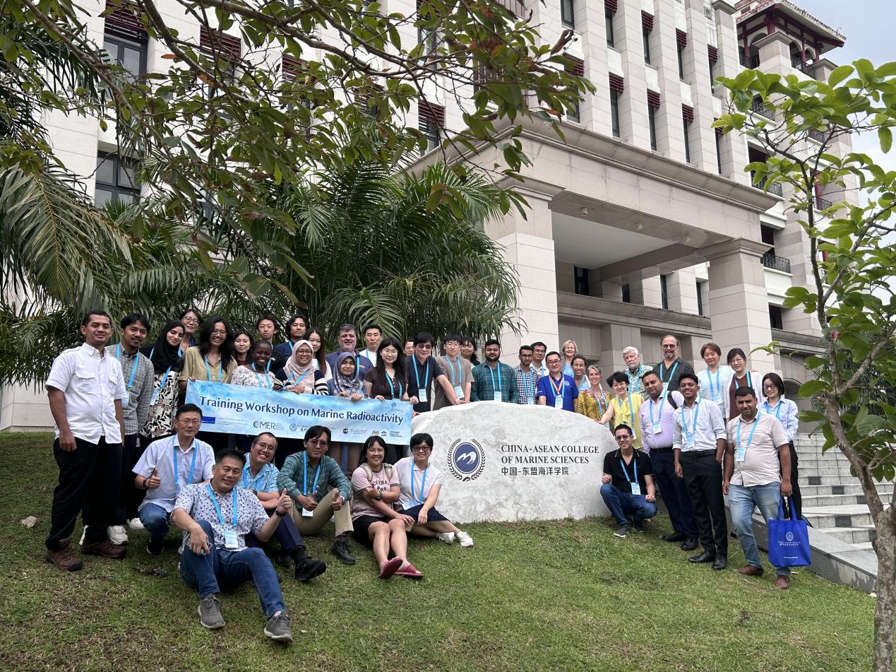 “海洋放射科学”国际讲习班于4166金沙之选主页通道马来西亚分校举办